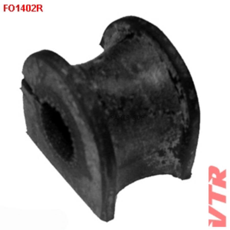 

Подвеска, Стабилизатор 10Шт VTR FO1402R