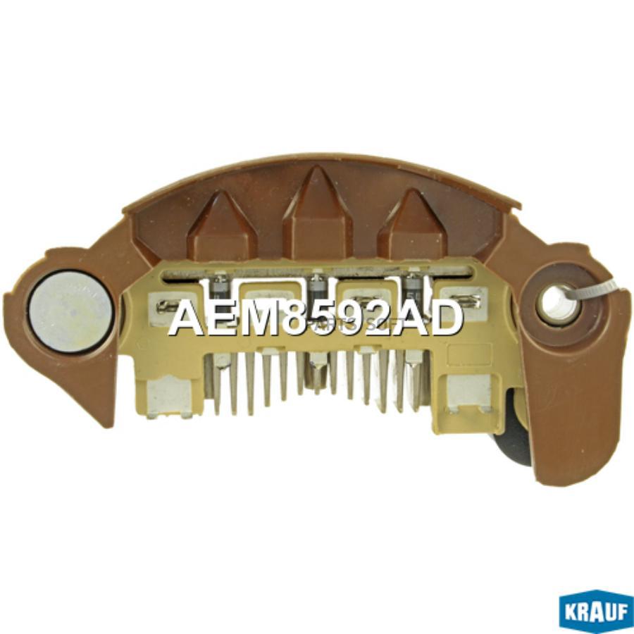 

Диодный Мост Генератора Krauf AEM8592AD