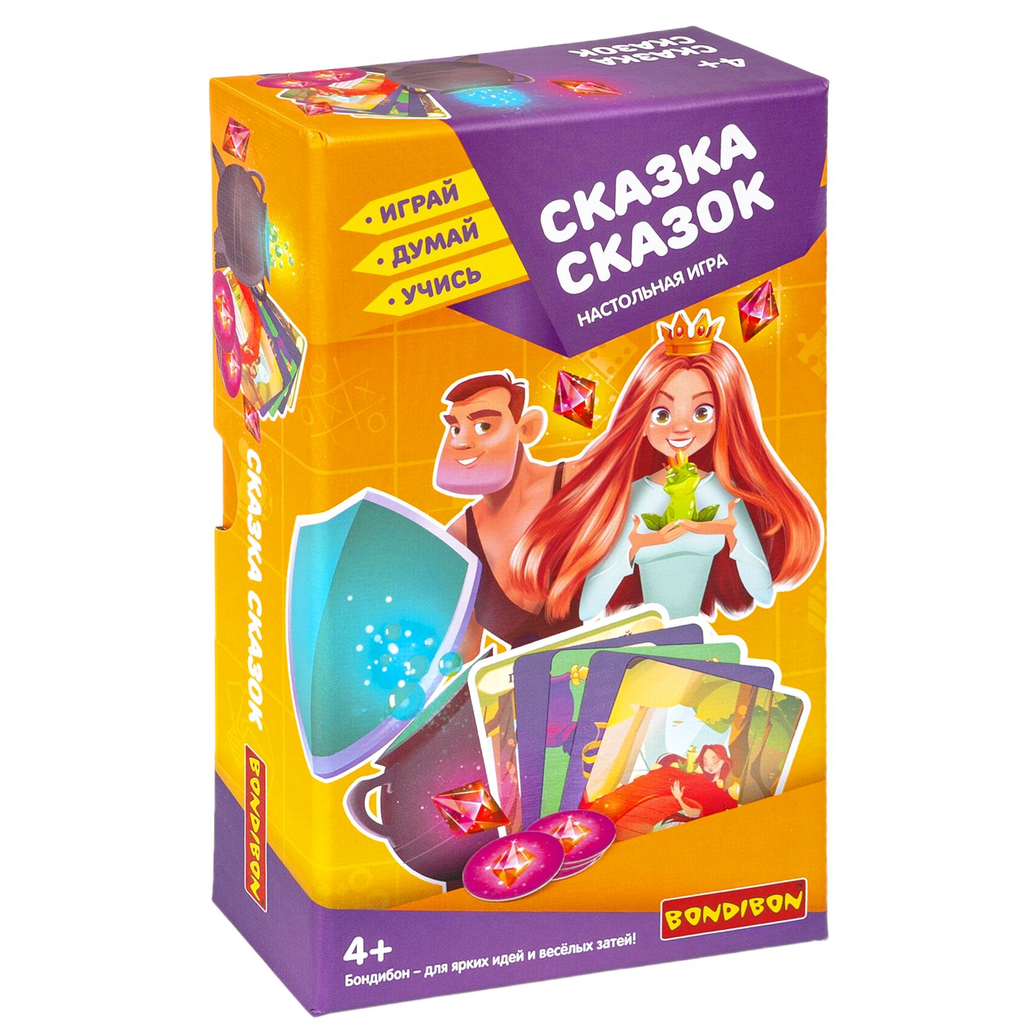 

Настольная игра Bondibon Сказка Сказок Играй Думай Учись