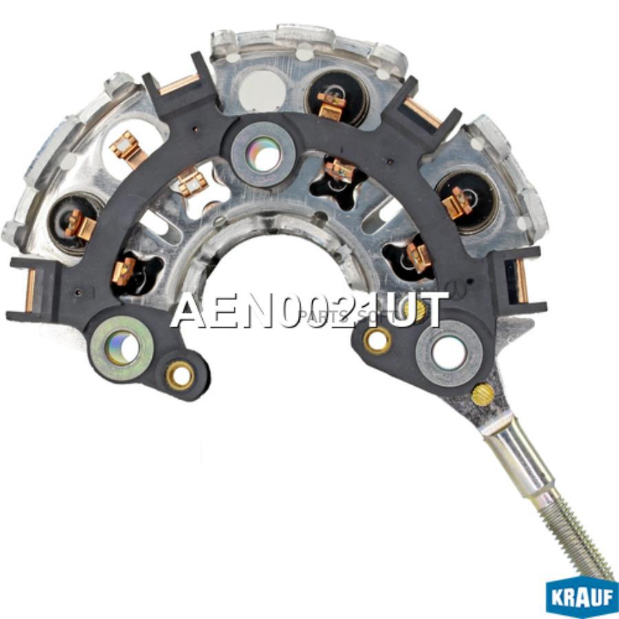 

Диодный мост генератора Krauf aen0021ut