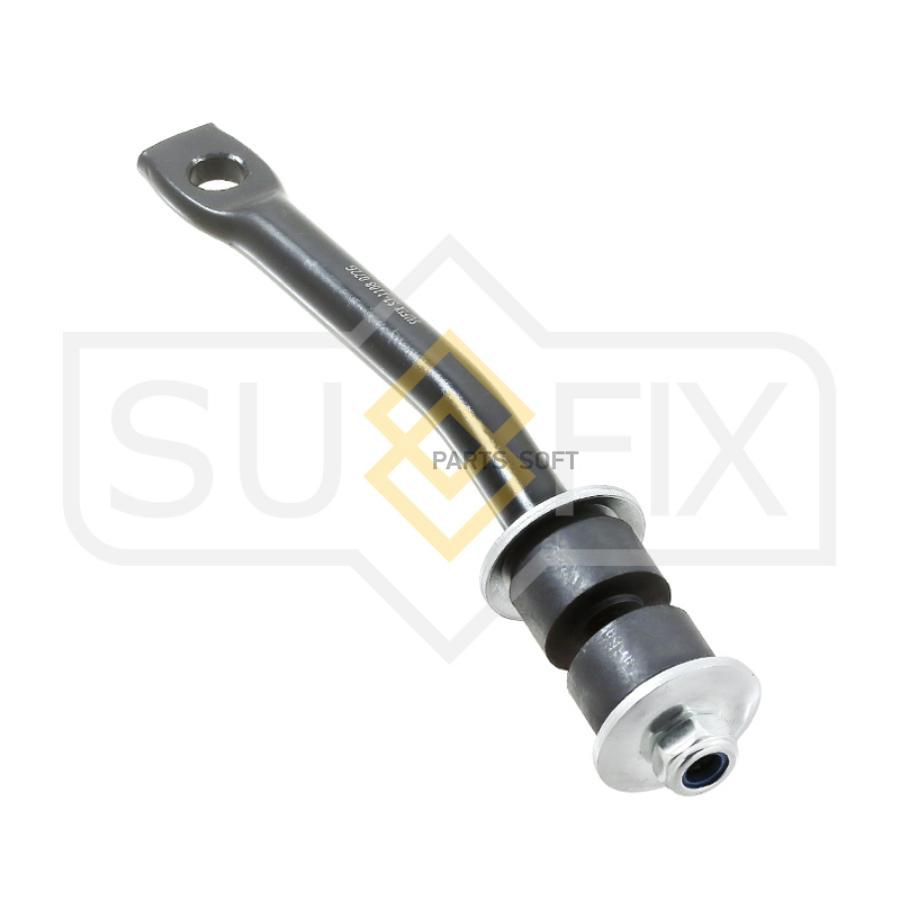 

Стойка Стабилизатора Передняя Правая SUFIX арт. SJ-1108