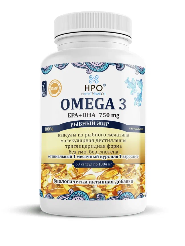 Купить Омега-3 HayatPrimeOil Рыбный жир с 90% концентрацией капсулы 1394 мг 60 шт.