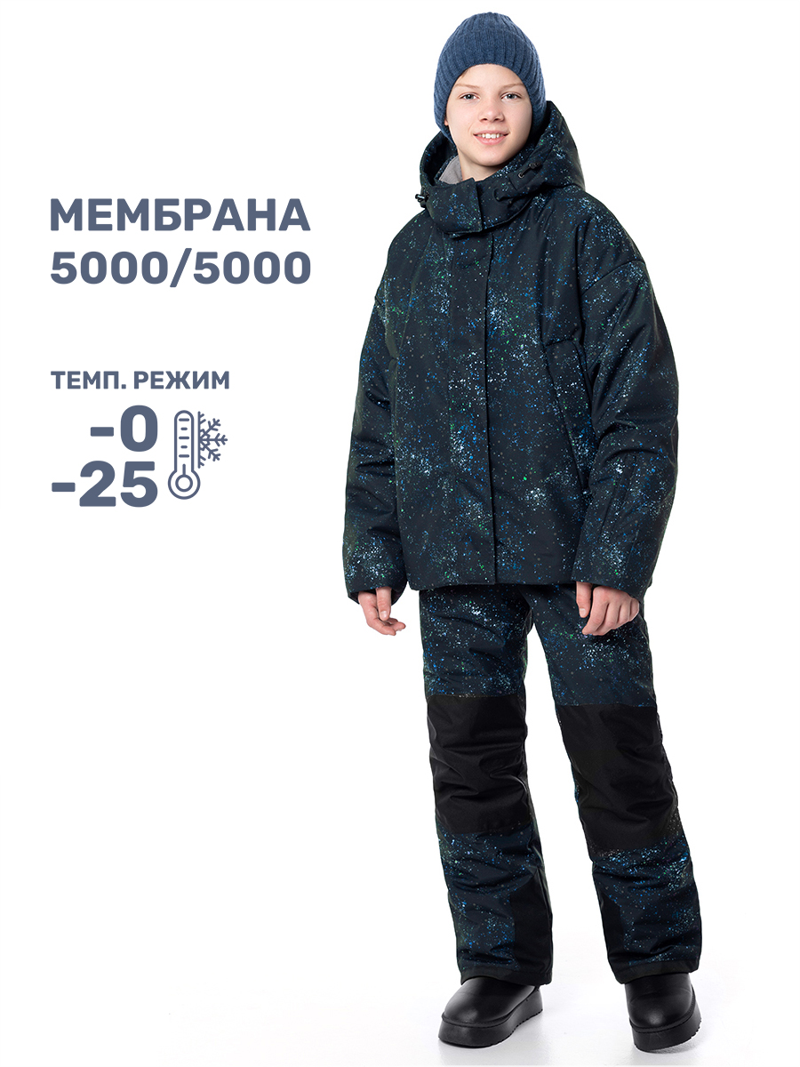

Комплект верхней одежды детский NIKASTYLE 7з6124, черный/бирюза, 128, Черный;бирюзовый, 7з6124