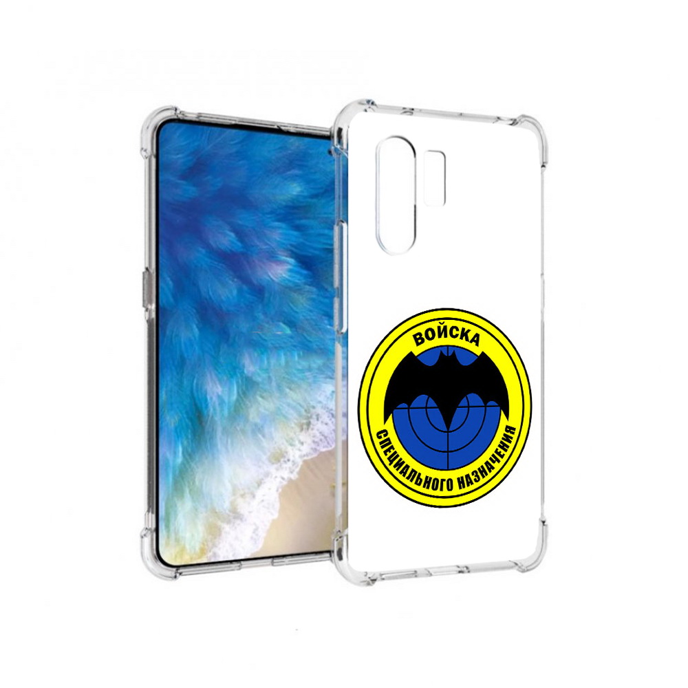 

Чехол MyPads Tocco для Vivo X30 спец назначение (PT142331.408.617), Прозрачный, Tocco