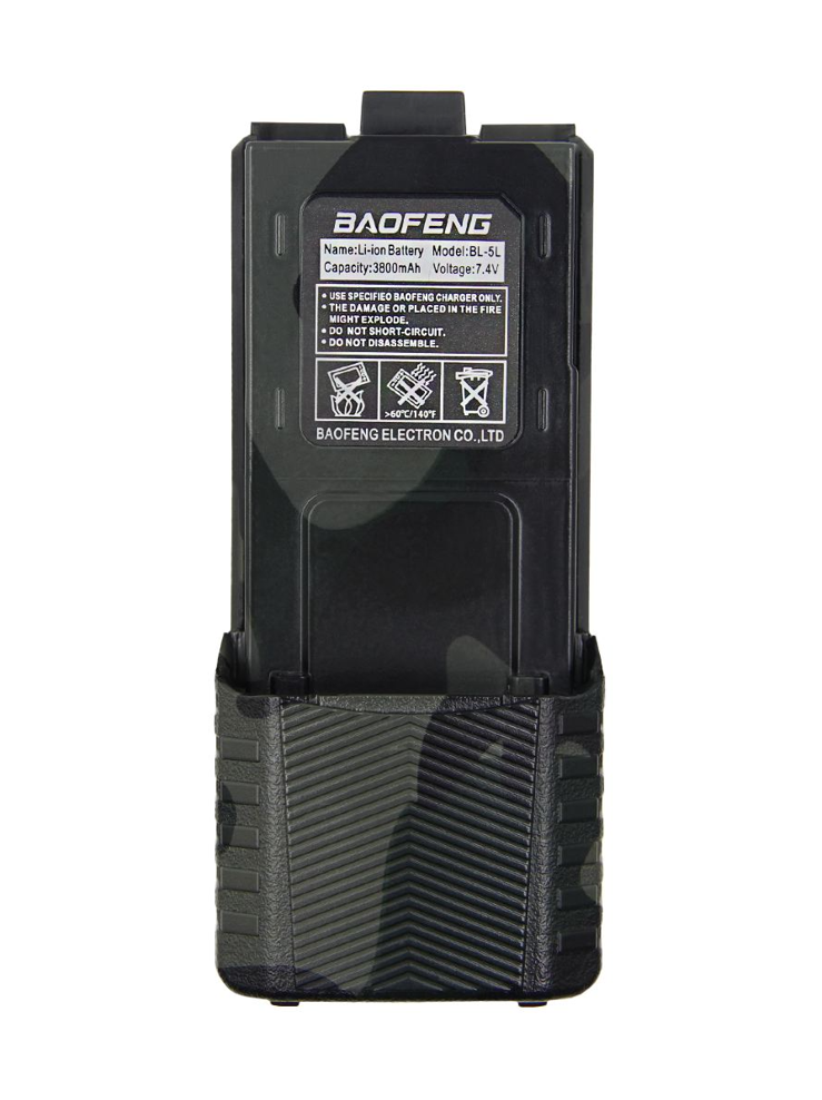 

Аккумулятор для радиостанции на Baofeng UV-5R 3800mah с разъемом для зарядки, камуфляж