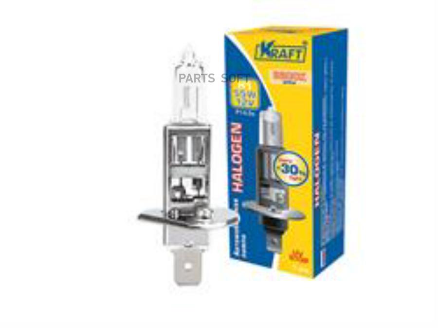 Лампа галоген 12v h1 55w p14.5s kraft +30% яркости 700065