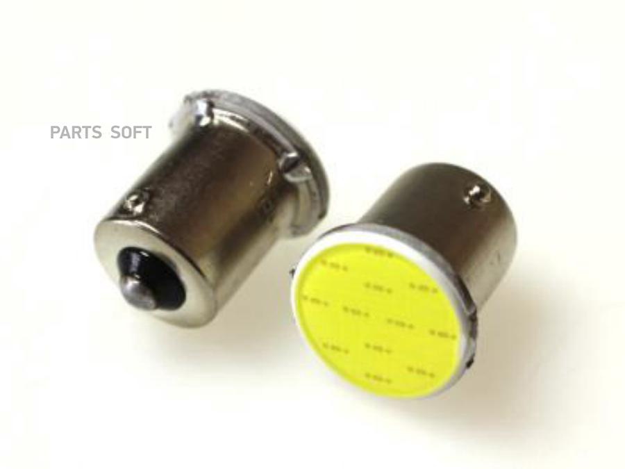

Лампа светодиод 12v10w ba15s g18.5 nord yada 1cob белая