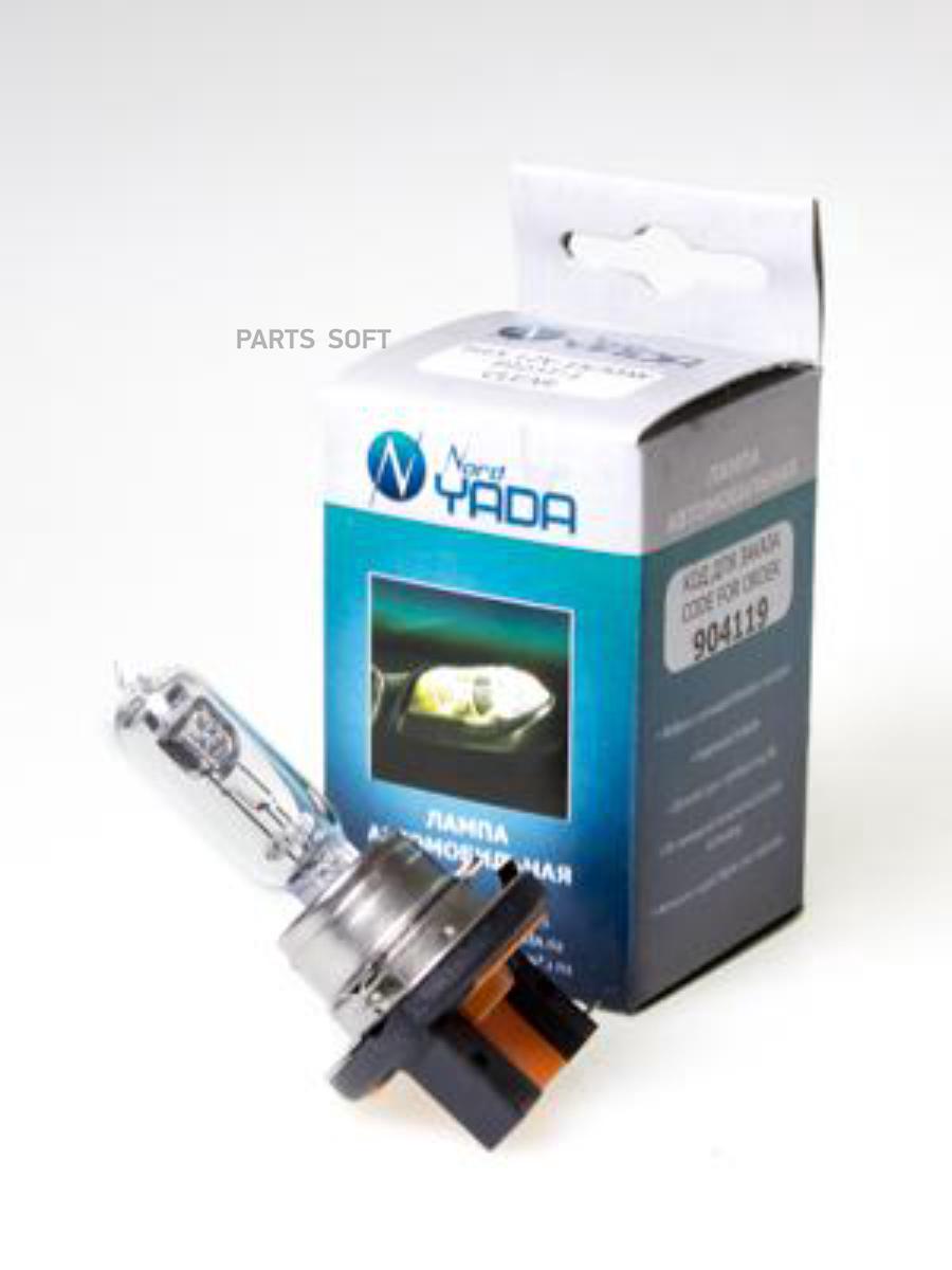 

Лампа галоген 12v h15 15/55w pgj23t-1 nord yada clear