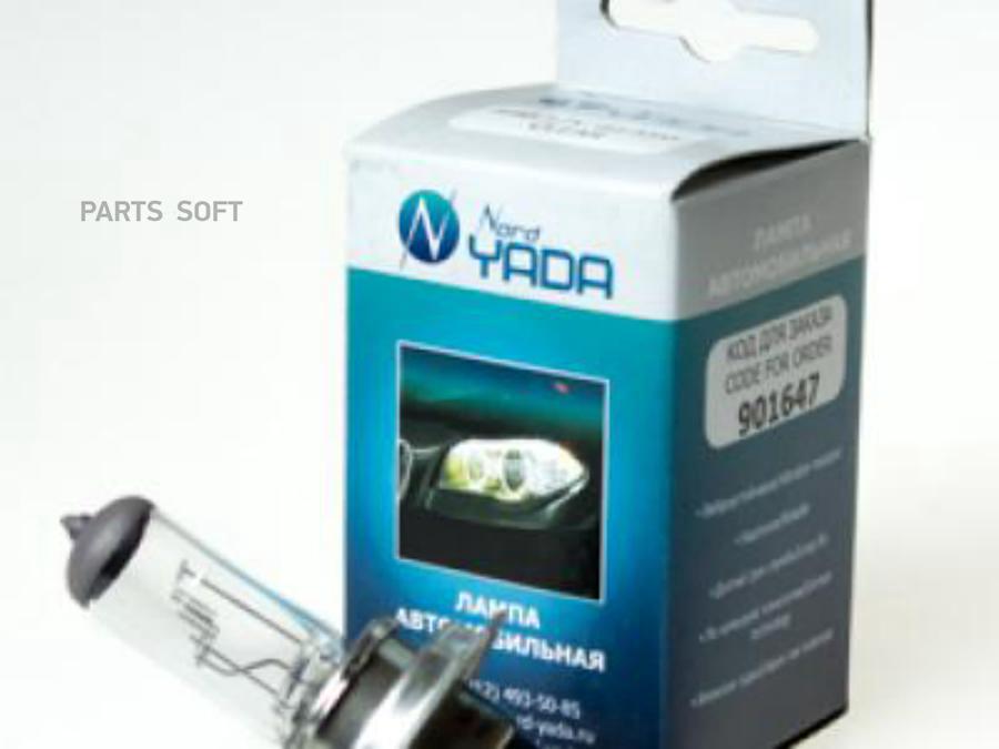 

Лампа галоген 12v h4b 60/55w p38t-33 nord yada