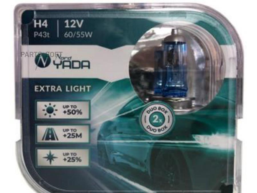 Лампа галоген 12v h4 60/55w p43t nord yada extra light +50% яркости