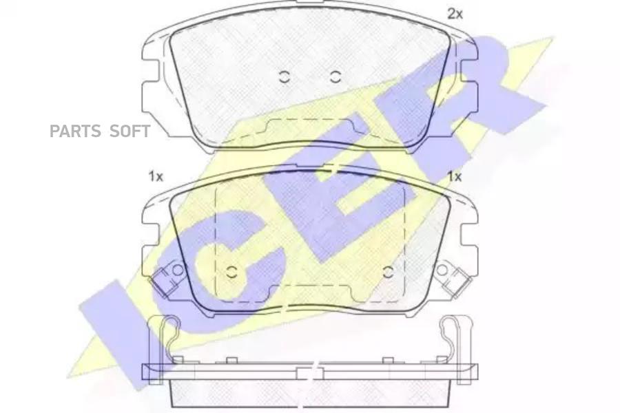 

Колодки Передние Hyundai Tucson/Sonata/Elantra Kia Sportage/Magenti Icer 181745 Icer арт.