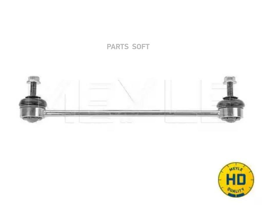 

MEYLE 33-16 060 0005HD_тяга стабилизатора переднего! Suzuki Grand Vitara 06> MEYLE 3316060