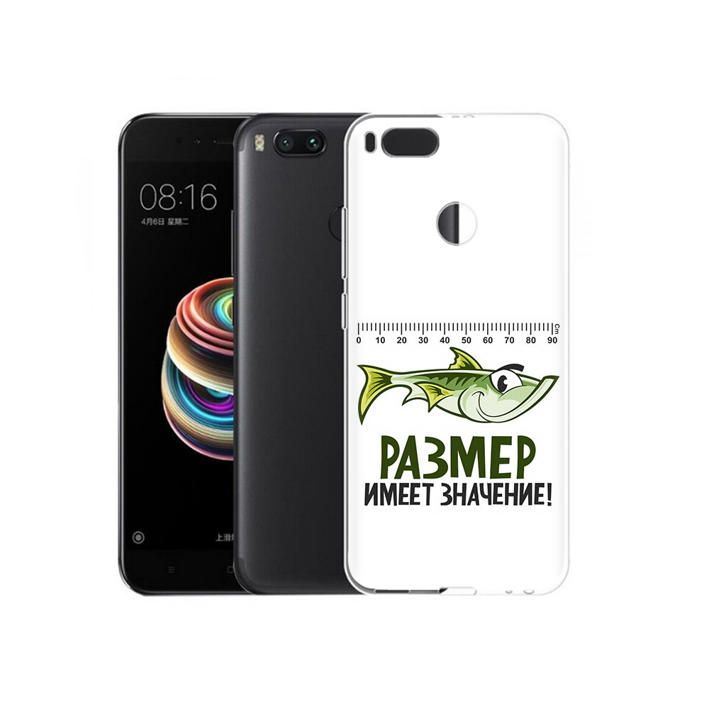 

Чехол MyPads Tocco для Xiaomi Mi 5X размер не имеет значения (PT75177.336.569), Прозрачный, Tocco
