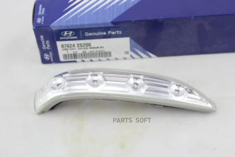 

Повторитель Поворота Hyundai Ix35 (10-) Правый (В Зеркало) Oe