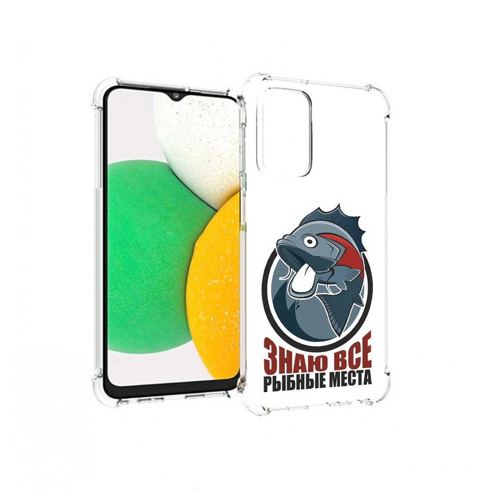 

Чехол MyPads Tocco для Samsung Galaxy A23 знаю все рыбные места, Прозрачный, Tocco