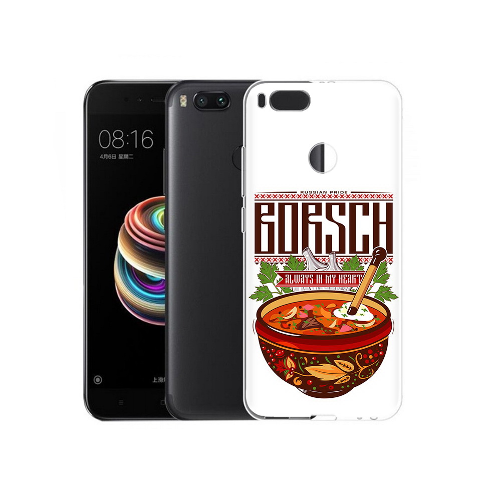 

Чехол MyPads Tocco для Xiaomi Mi 5X русский борщ (PT75177.336.589), Прозрачный, Tocco