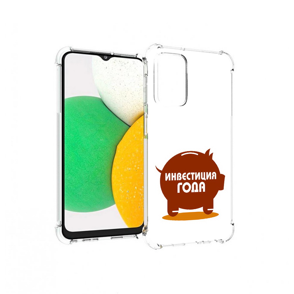 

Чехол MyPads Tocco для Samsung Galaxy A23 инвестиция, Прозрачный, Tocco