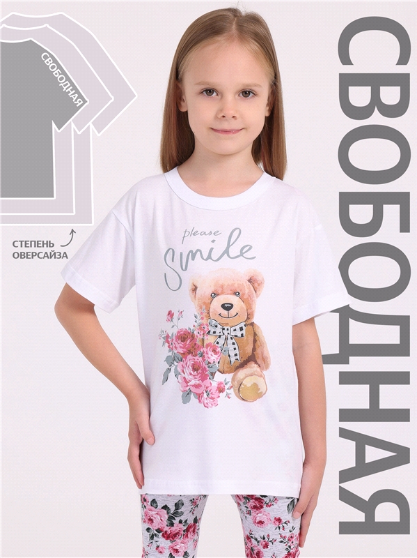 

Футболка детская Апрель 1ДДФК4327001, белый Мишка с розами, 92, ф237001010Р1