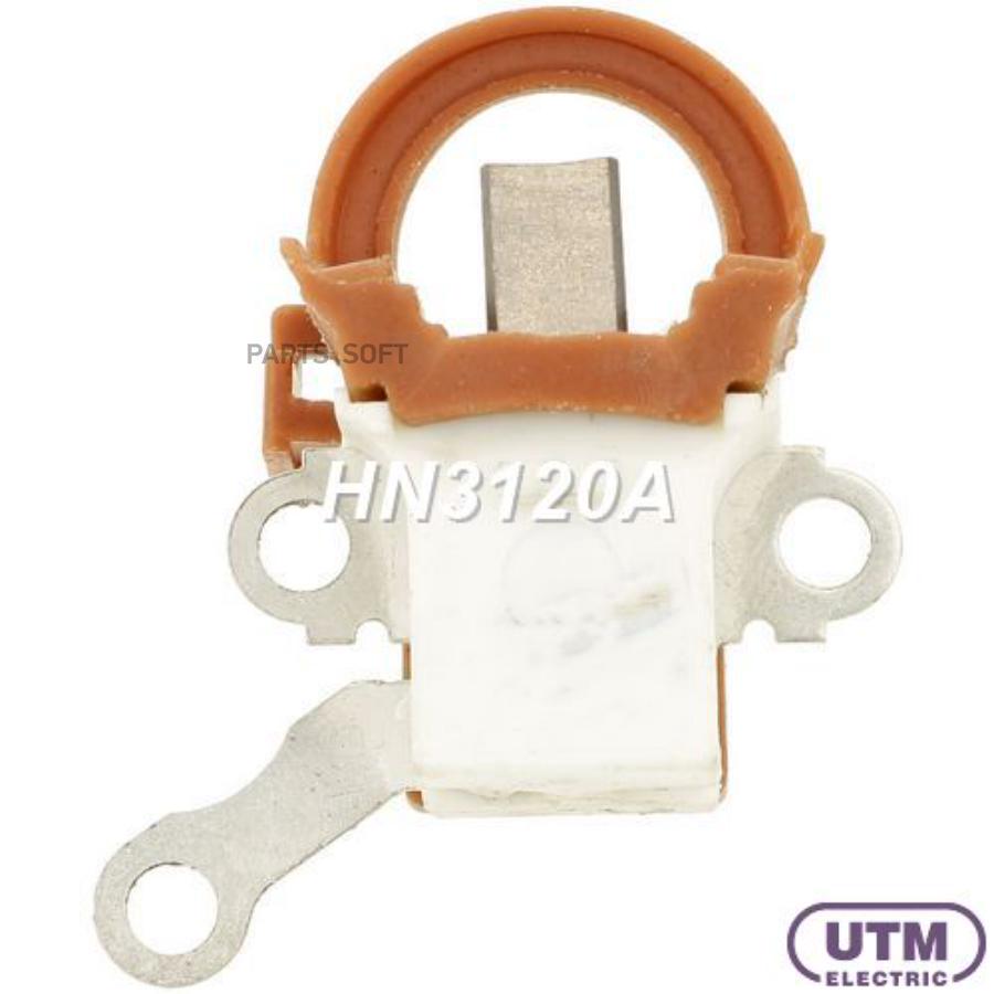 

Щёткодержатель Генератора Utm Hn3120A