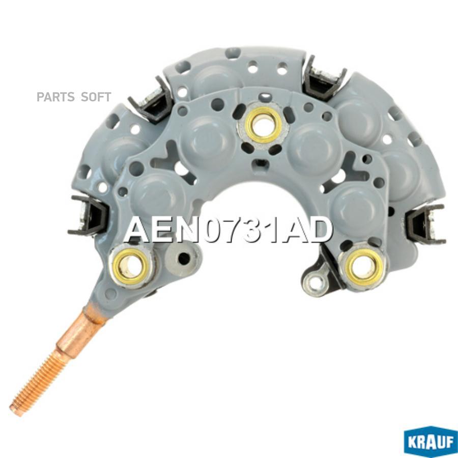 

AEN0731AD_диодный мост! Toyota Celica/Corolla/Yaris 1.5-1.6 90-05