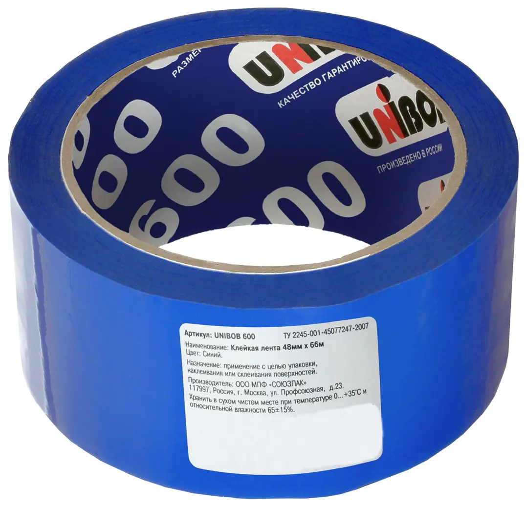 Лента клейкая упаковочная Unibob 48Мм x 66М цвет синий лента упаковочная красная металлизированная 5 мм х 225 м