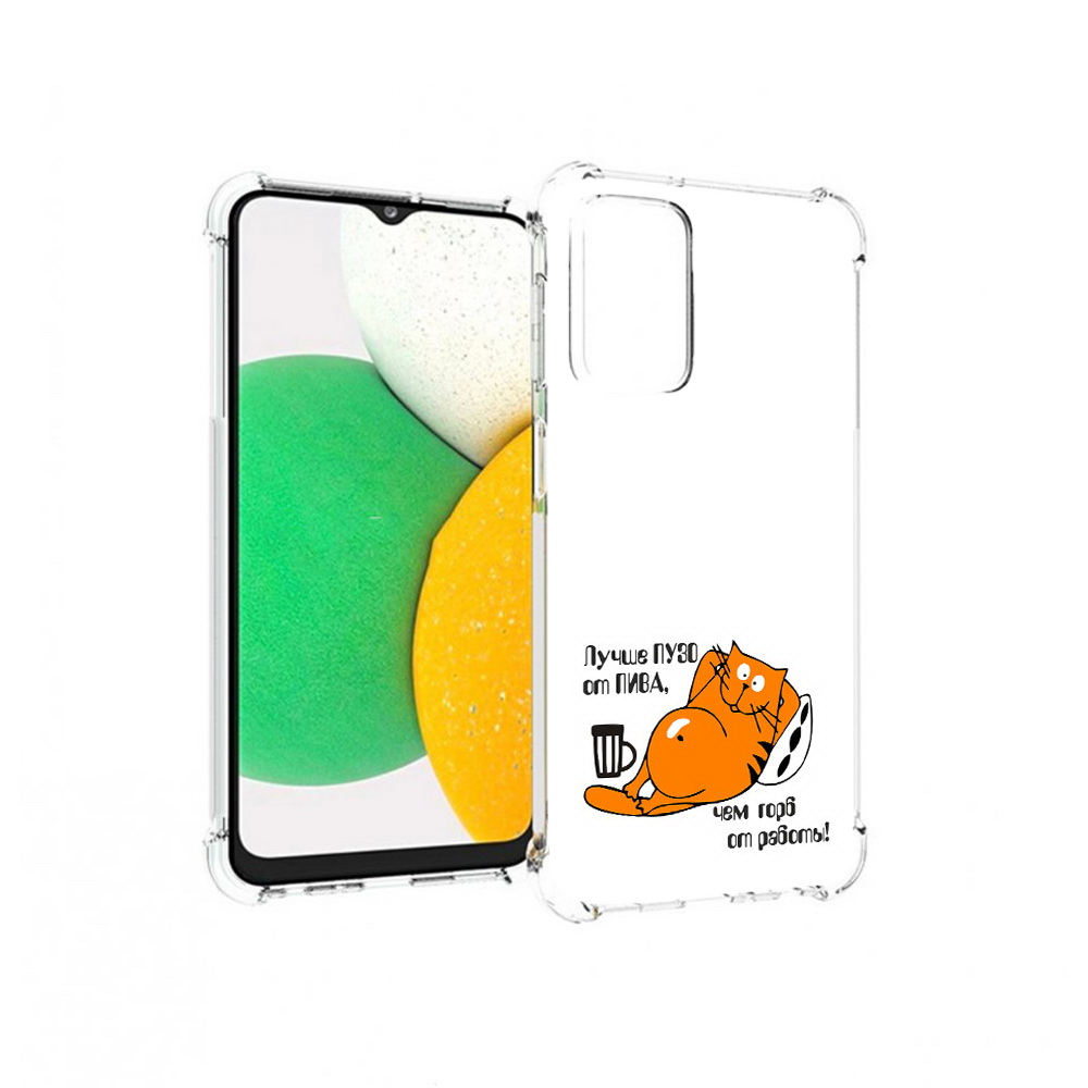

Чехол MyPads Tocco для Samsung Galaxy A23 лучше пузо, Прозрачный, Tocco