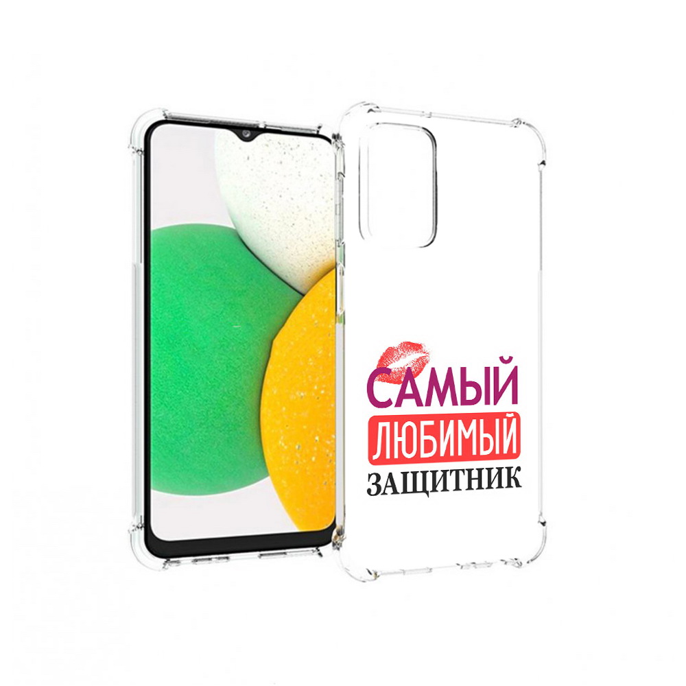 

Чехол MyPads Tocco для Samsung Galaxy A23 любимый защитник, Прозрачный, Tocco
