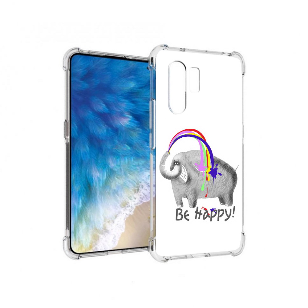 

Чехол MyPads Tocco для Vivo X30 счастливый слон (PT142331.408.632), Прозрачный, Tocco