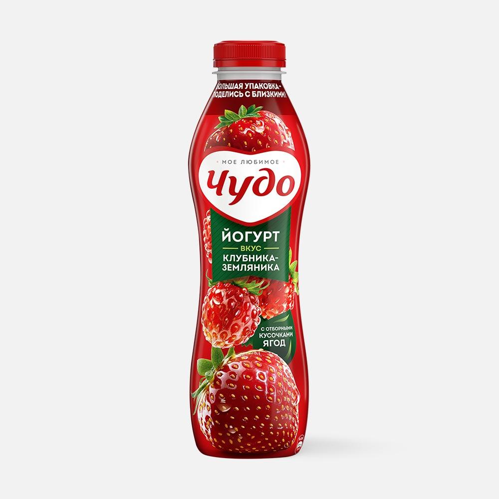 

Йогурт Чудо питьевой, клубника и земляника, 1,9%, 680 г