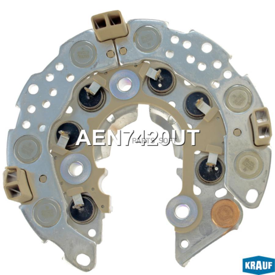 

Диодный мост генератора Krauf aen7420ut