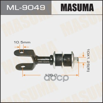 

Стойка стабилизатора MASUMA ML9049