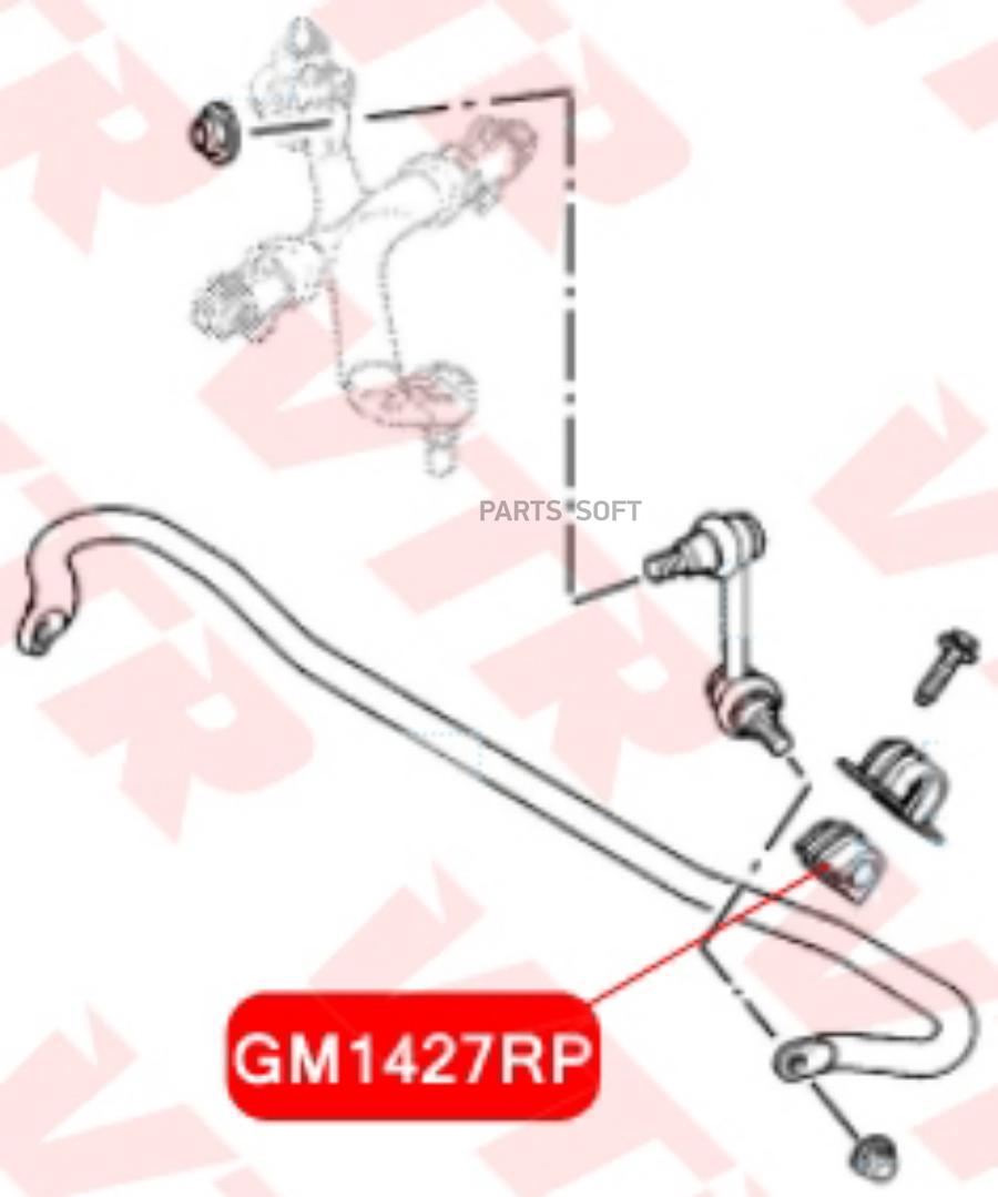 

Полиуретановая Втулка Стабилизатора Передней Подв 10Шт VTR GM1427RP