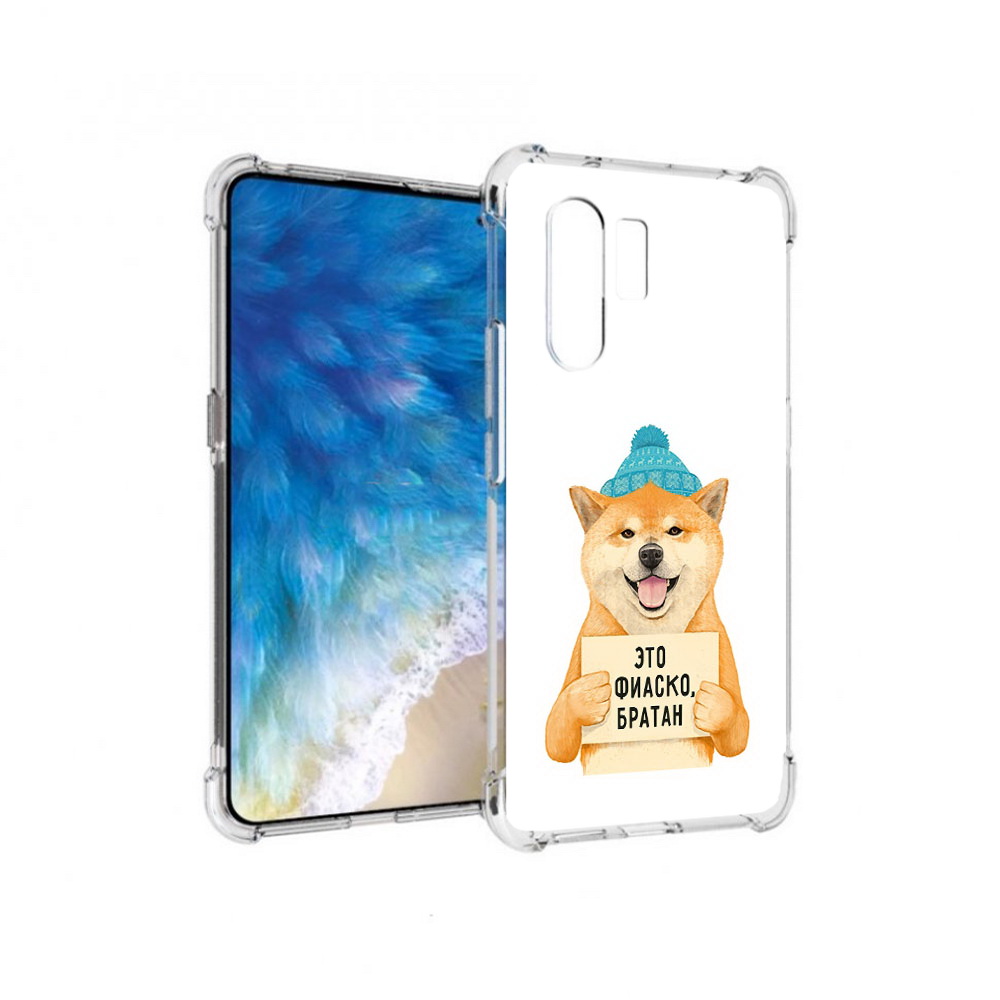 

Чехол MyPads Tocco для Vivo X30 фиаско (PT142331.408.656), Прозрачный, Tocco