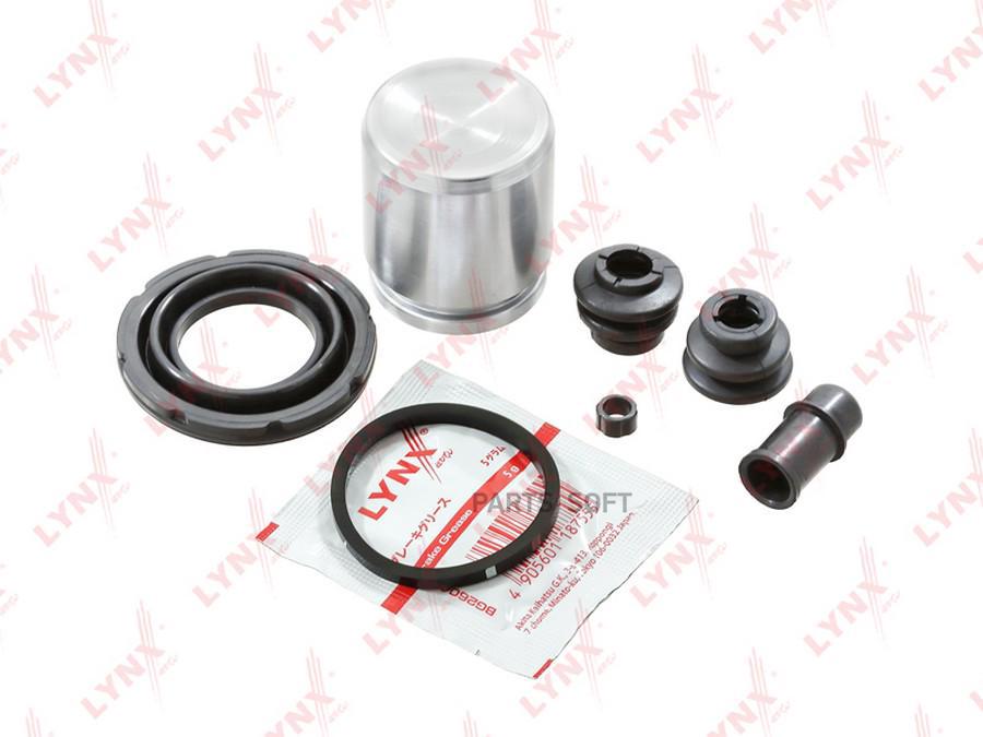 

Ремкомплект Суппорта С Поршнем Зад