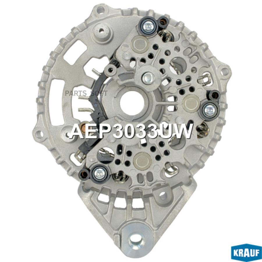 

Крышка генератора с диодным мостом Krauf aep3033uw