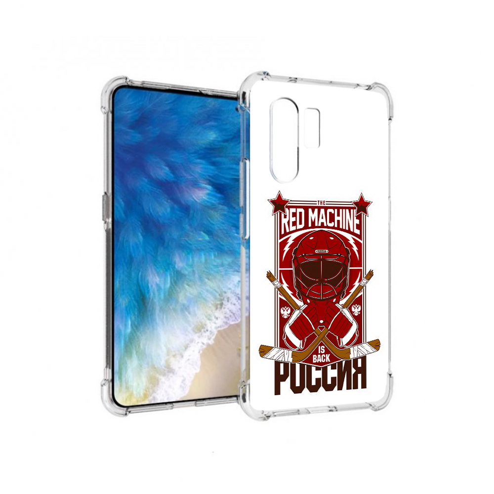 

Чехол MyPads Tocco для Vivo X30 хоккей россия (PT142331.408.666), Прозрачный, Tocco
