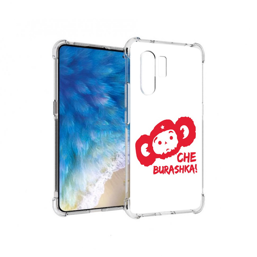 

Чехол MyPads Tocco для Vivo X30 чебурашка (PT142331.408.672), Прозрачный, Tocco