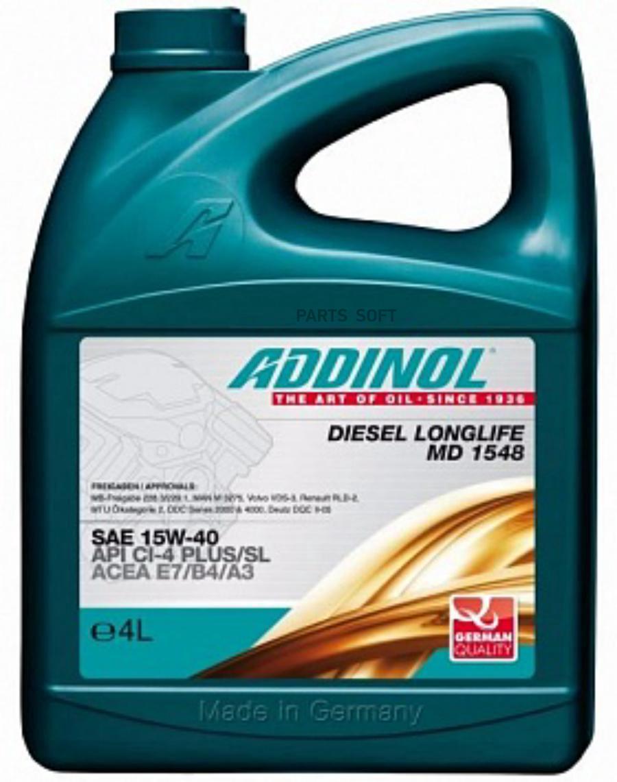 Масло Моторное Минеральное Addinol Diesel Longlife Md 1548 4Л 4014766250803