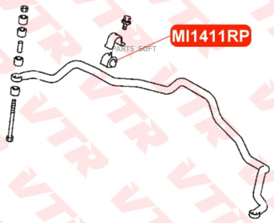 

Полиуретановая Втулка Стабилизатора Передней Подве 10Шт VTR MI1411RP