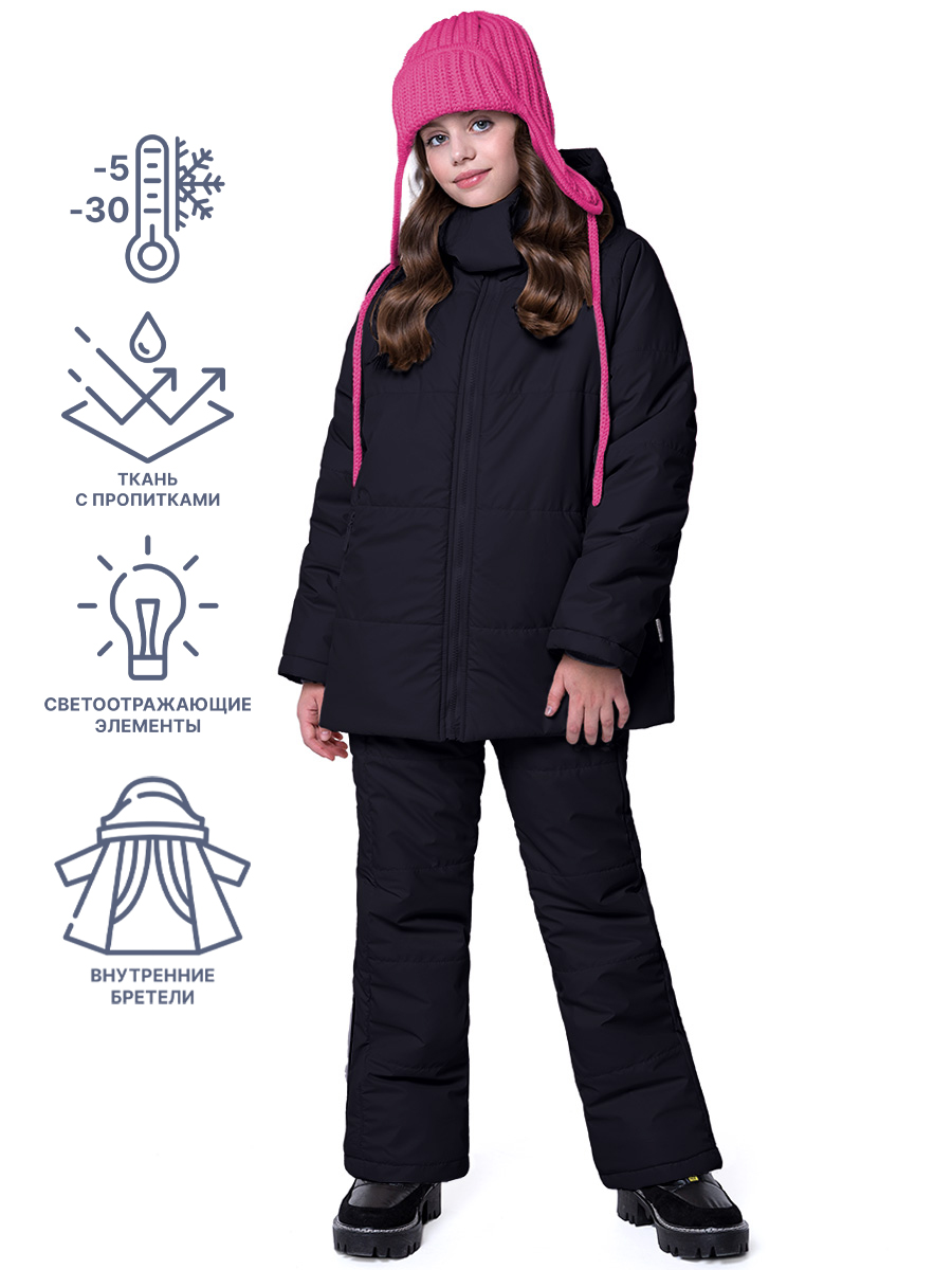 

Комплект верхней одежды NIKASTYLE 7з8624, черный, 170, 7з8624