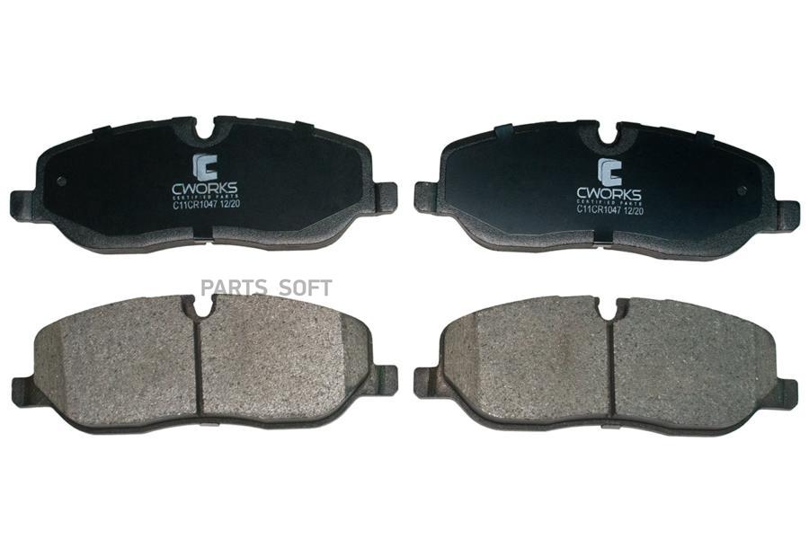 

Тормозные колодки CWORKS передние Low Metallic c11cr1047