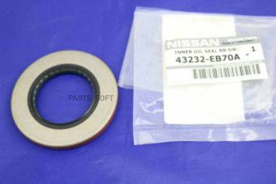 

Сальник NISSAN 43232EB70A
