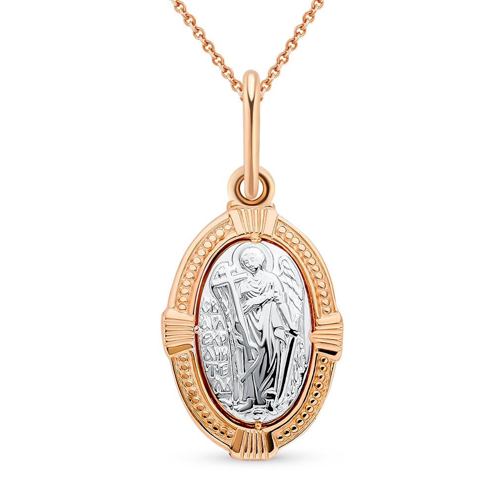 

Подвеска из красного золота 585Gold 603005133, 603005133