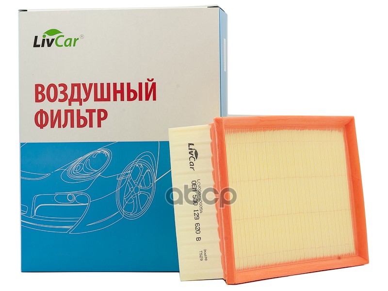 

Фильтр воздушный