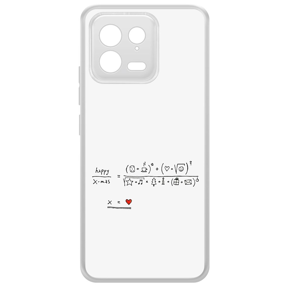 

Чехол-накладка Krutoff Clear Case Праздничная формула для Xiaomi 13, Прозрачный