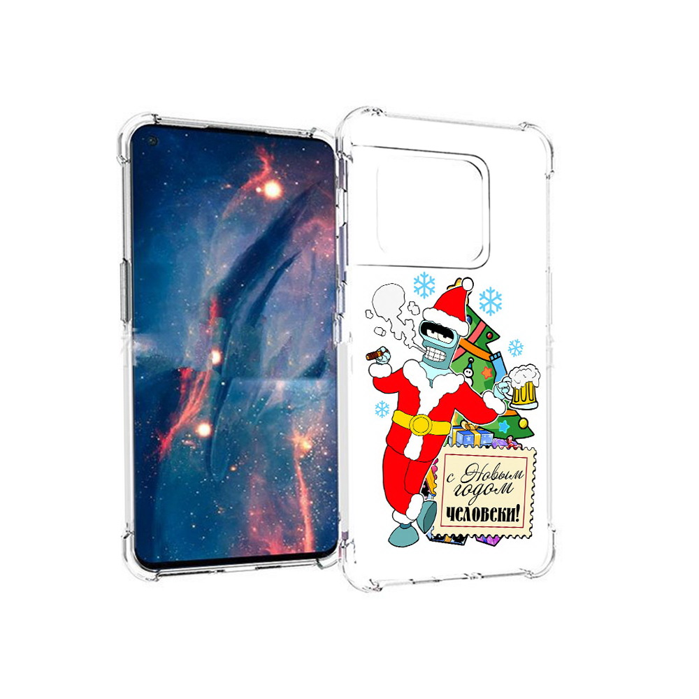 

Чехол MyPads Tocco для OnePlus 10 Pro С новым годом человеки (PT224239.133.150), Прозрачный, Tocco