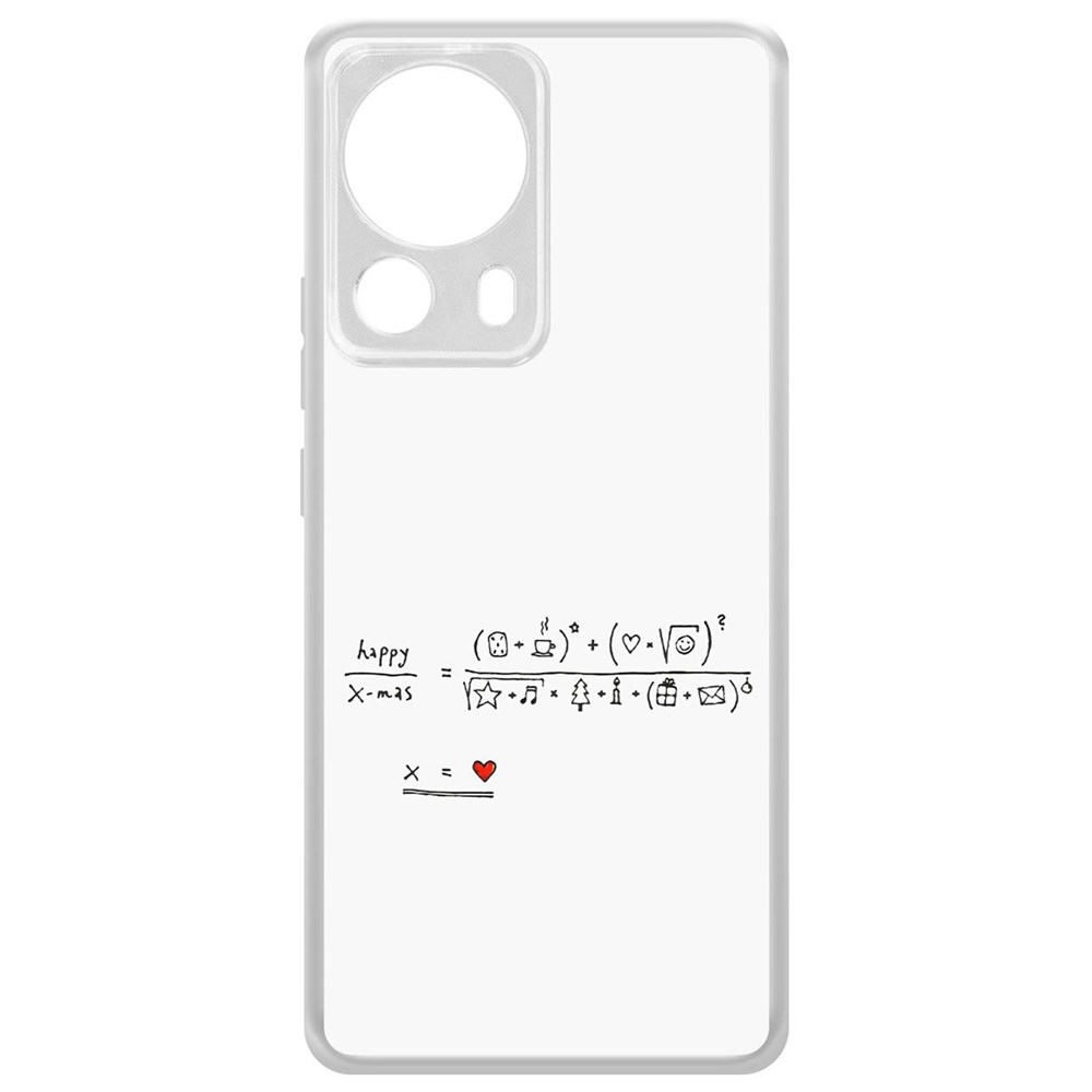 

Чехол-накладка Krutoff Clear Case Праздничная формула для Xiaomi 13 Lite, Прозрачный