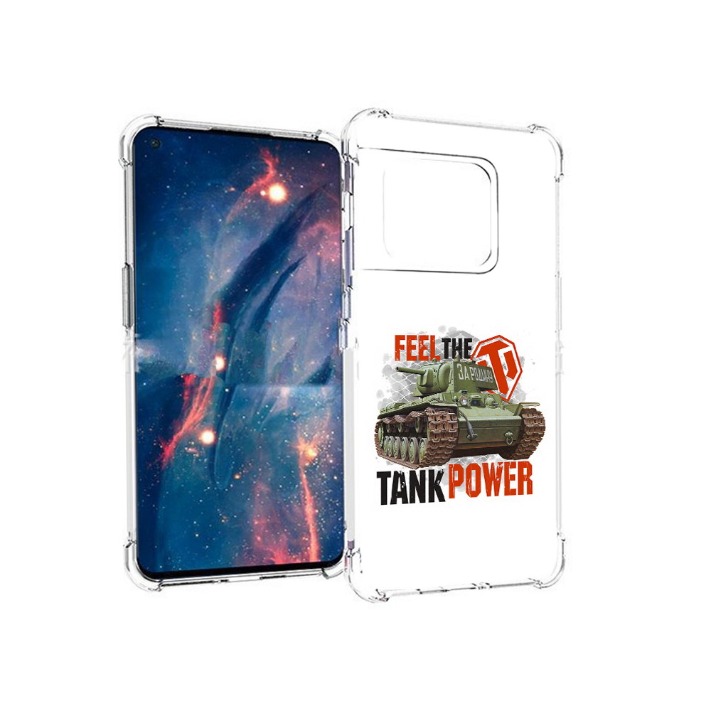 

Чехол MyPads Tocco для OnePlus 10 Pro Танк (PT224239.133.169), Прозрачный, Tocco