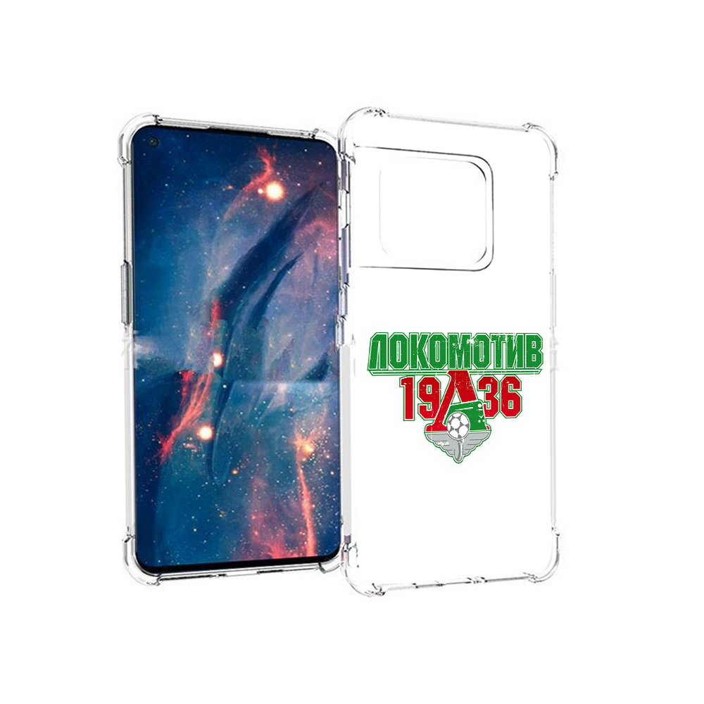 

Чехол MyPads Tocco для OnePlus 10 Pro ФК локомотив 1936 (PT224239.133.182), Прозрачный, Tocco