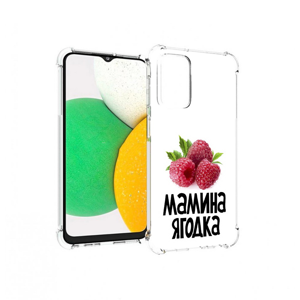 

Чехол MyPads Tocco для Samsung Galaxy A23 мамина ягодка, Прозрачный, Tocco